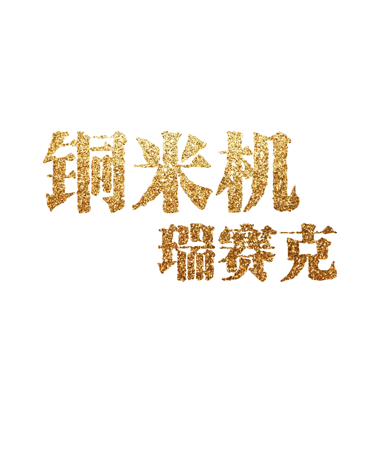 pg电子_首页官网入口