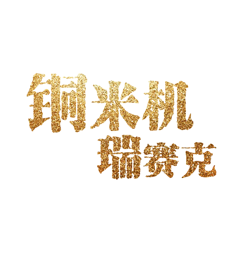 pg电子_首页官网入口